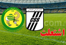 avenir sportif de la marsa et club sportif sfaxien