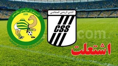 avenir sportif de la marsa et club sportif sfaxien