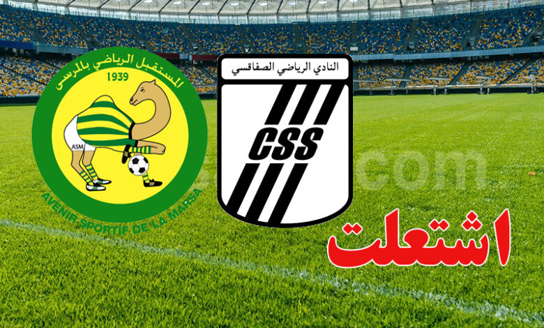 avenir sportif de la marsa et club sportif sfaxien