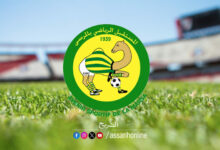 avenir-sportive-de-la-marsa-780x470