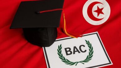 baccalauréat