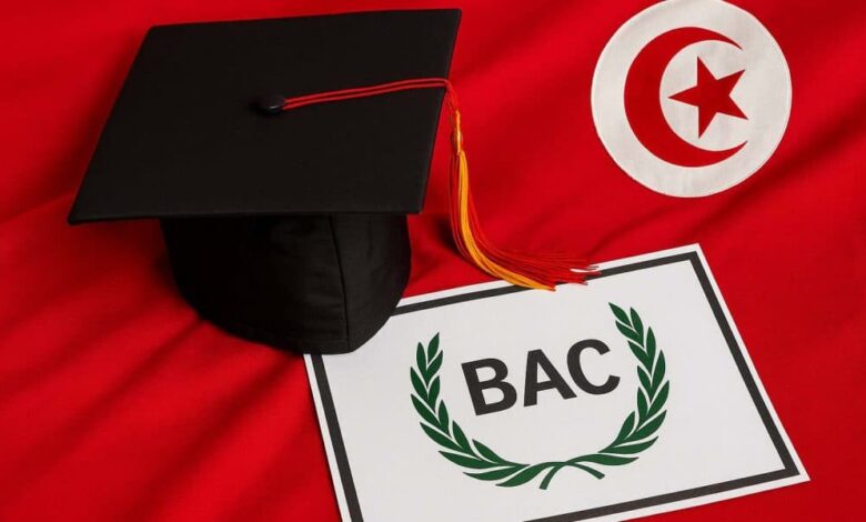 baccalauréat