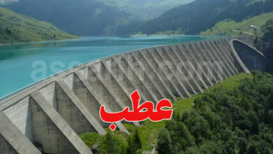 barrage tunisie