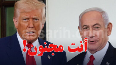 benyamin netanyahou et donald trump