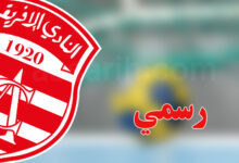 club africain