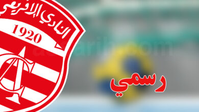 club africain