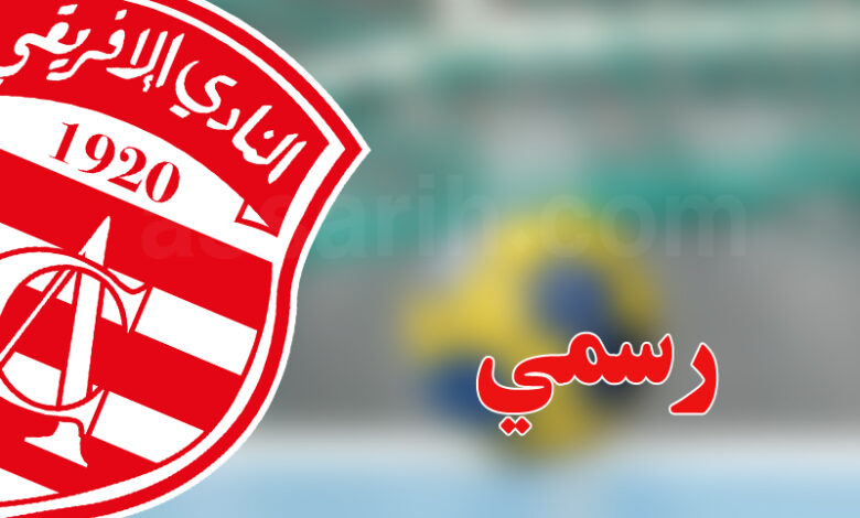 club africain