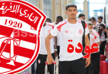 club africain