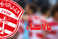 club africain
