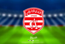 club-africain