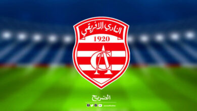 club-africain