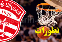 club africain