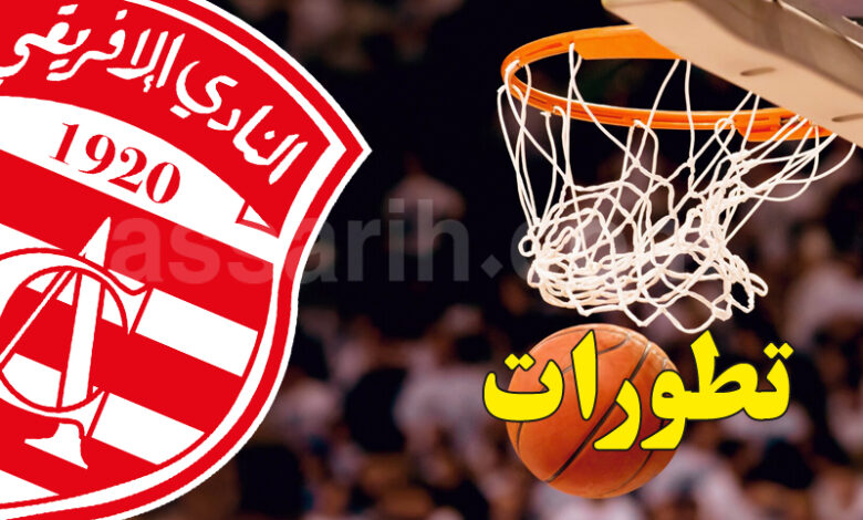 club africain