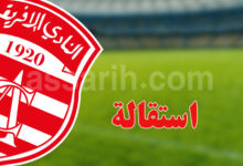 club africain