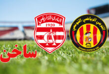 club-africain-et-esperance-780x470