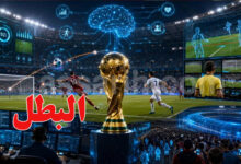 coupe du monde