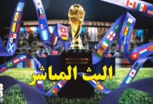 coupe du monde 2026