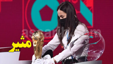 coupe du monde 2026