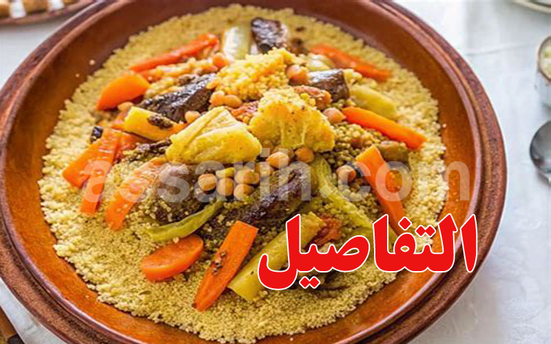 نتائج تحاليل حادثة التسمم بسيدي بوزيد