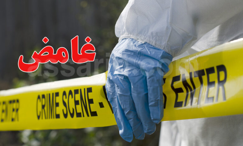 crime
