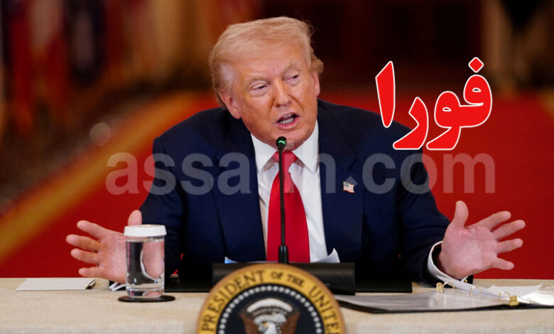 donald trump
