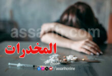drogue-3-780x470-1