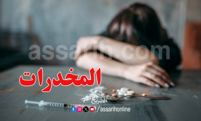 drogue-3-780x470-1