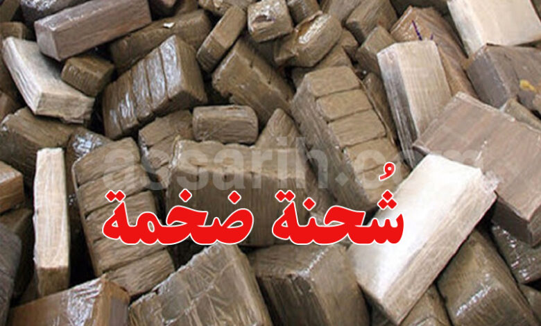 drogue