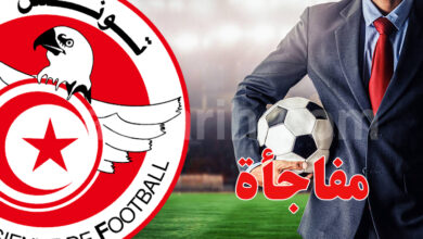entreneur foot