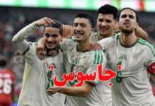 equipe nationale algerie