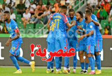 equipe nationale congo