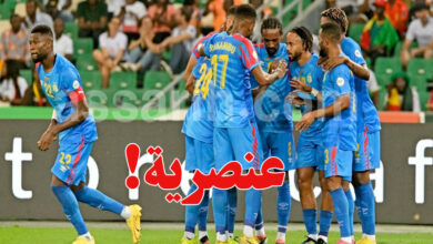 equipe nationale congo