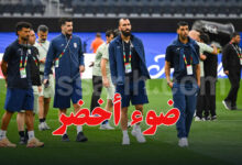equipe nationale iran