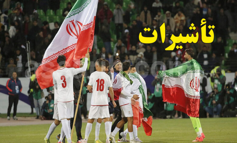 equipe nationale iran