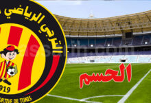 espérance sportive de tunis