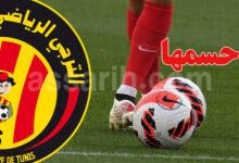 espérance sportive de tunis