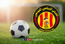esperance-sportive-de-tunis-780x470-1