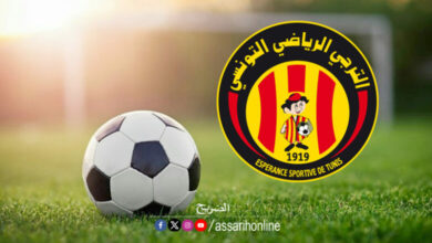 esperance-sportive-de-tunis-780x470-1
