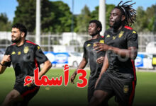 esperance-sportive-de-tunis-780x470
