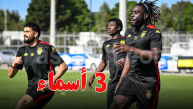 esperance-sportive-de-tunis-780x470
