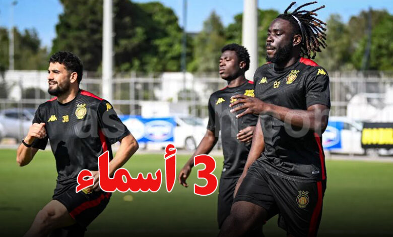 esperance-sportive-de-tunis-780x470