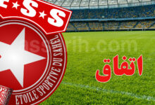 etoile sportive du sahel