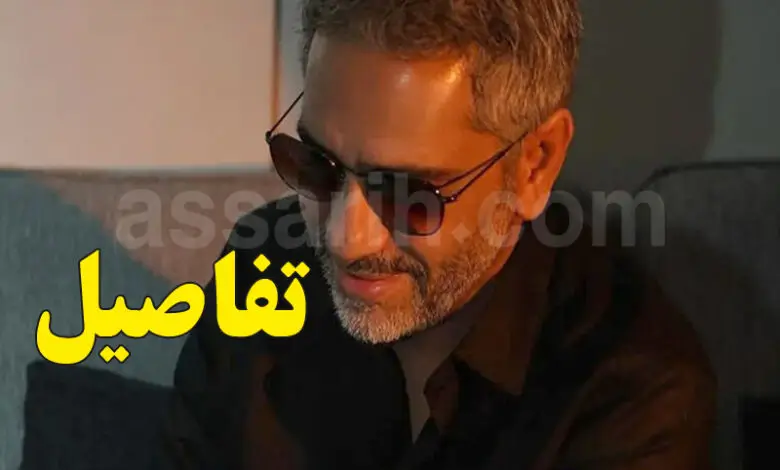 fadel chaker