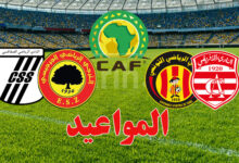 federation africaine football