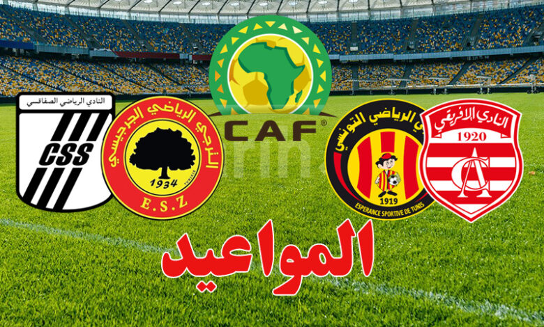 federation africaine football