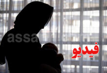 femme immigree en détresse En Tunisie video