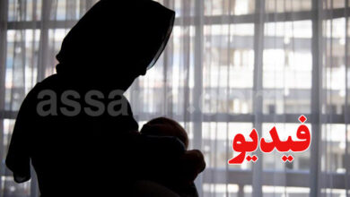 femme immigree en détresse En Tunisie video