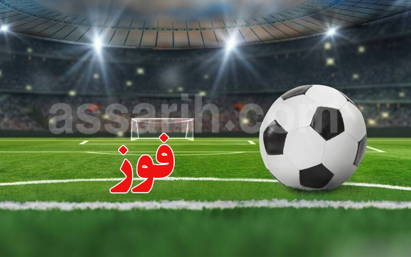 تونس تحت 16 تتخطى روسيا