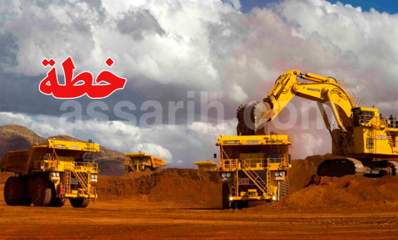 fosfat gafsa