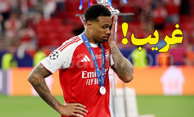gabriel arsenal